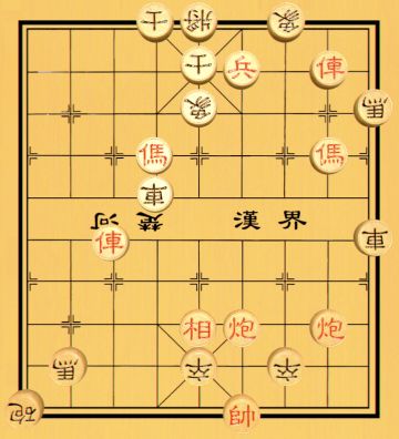 【中国象棋残局 - 第一章】28.计罗并照
