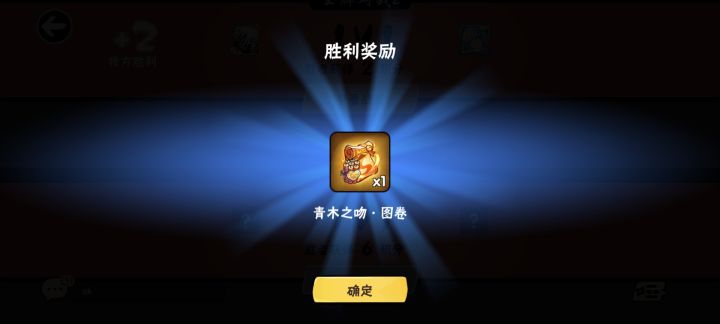 关于狗白母亲节送亲妈之吻截图