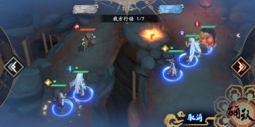 【越级挑战攻略】亲测33级角色9回合战胜40级灵渊炎BOSS