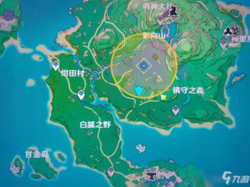 《原神》 祭神奏上——任务攻略