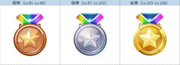 新版本明日更新，贴心优化都在这里！