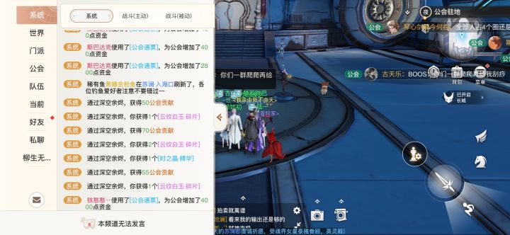这游戏活动奖励真的抠搜抠搜的截图