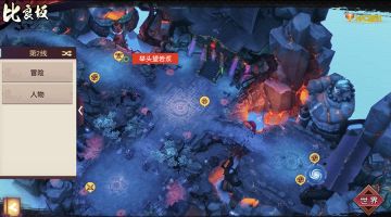 玩家投稿| 65版本比良坂挖宝全攻略！看完你也是挖宝大佬~