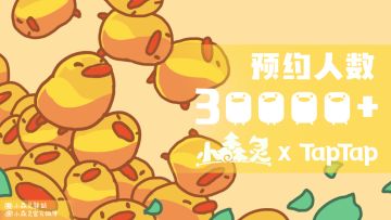 【已开奖】预约突破3W！我直接进行一个【公测时间】的定档和【月卡】【周边】【京东卡】的送！