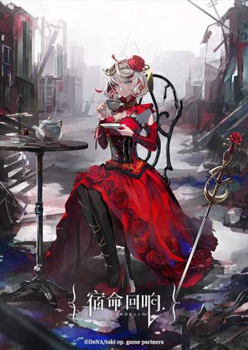 《宿命回响》IP企划手游正式命名：《宿命回响：弦上的叹息》