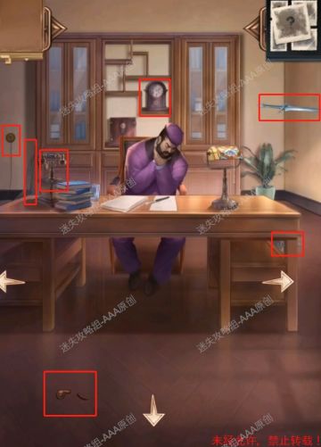 【全线索】《隐秘的原罪6-明阁片场事件》图文攻略第二章-迷失攻略组