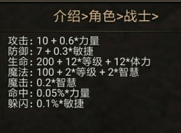 安尼卡宠物入门攻略