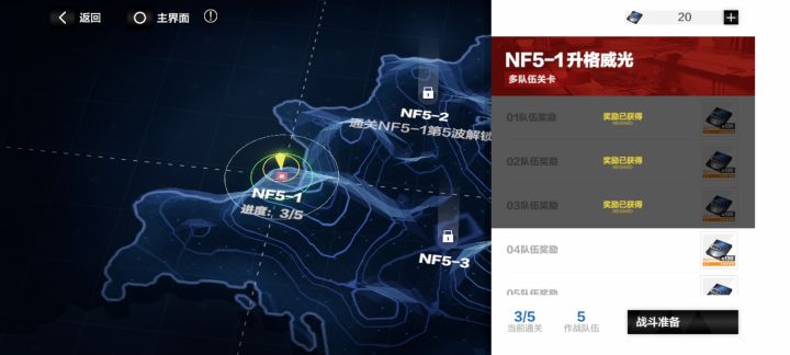 库洛你****的！！截图