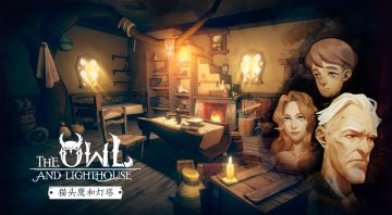 【预告】第二季蜂蜜之城故事即将完结！