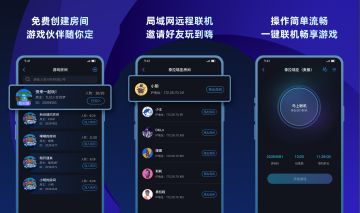 [新] 装甲纷争 (手机版) 带模组联机教程