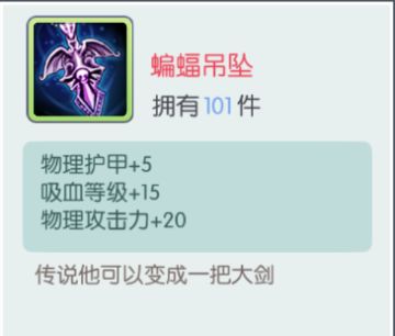 《奇迹少女》万圣节陪你“鬼”混！晒图赢好礼~