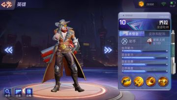 【英雄揭秘】两位型男当众比枪！金牌大叔技术不敌新晋小鲜肉？？