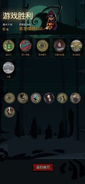 月圆之夜、契约师、极简、极狗😜