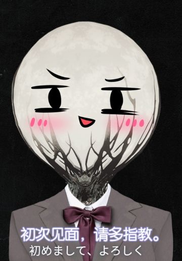 巨像表情包出道😎😎😎