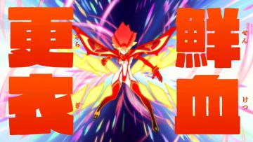 魄力十足，《斩服少女 异布》全角色必杀技演示