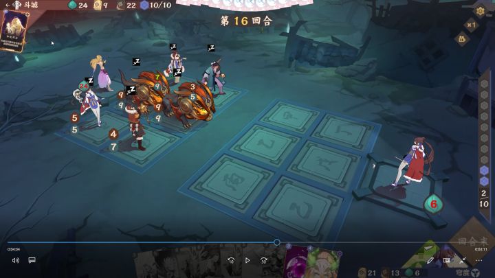 复活木极限翻盘（最精彩的是第16回合，4分04秒）截图