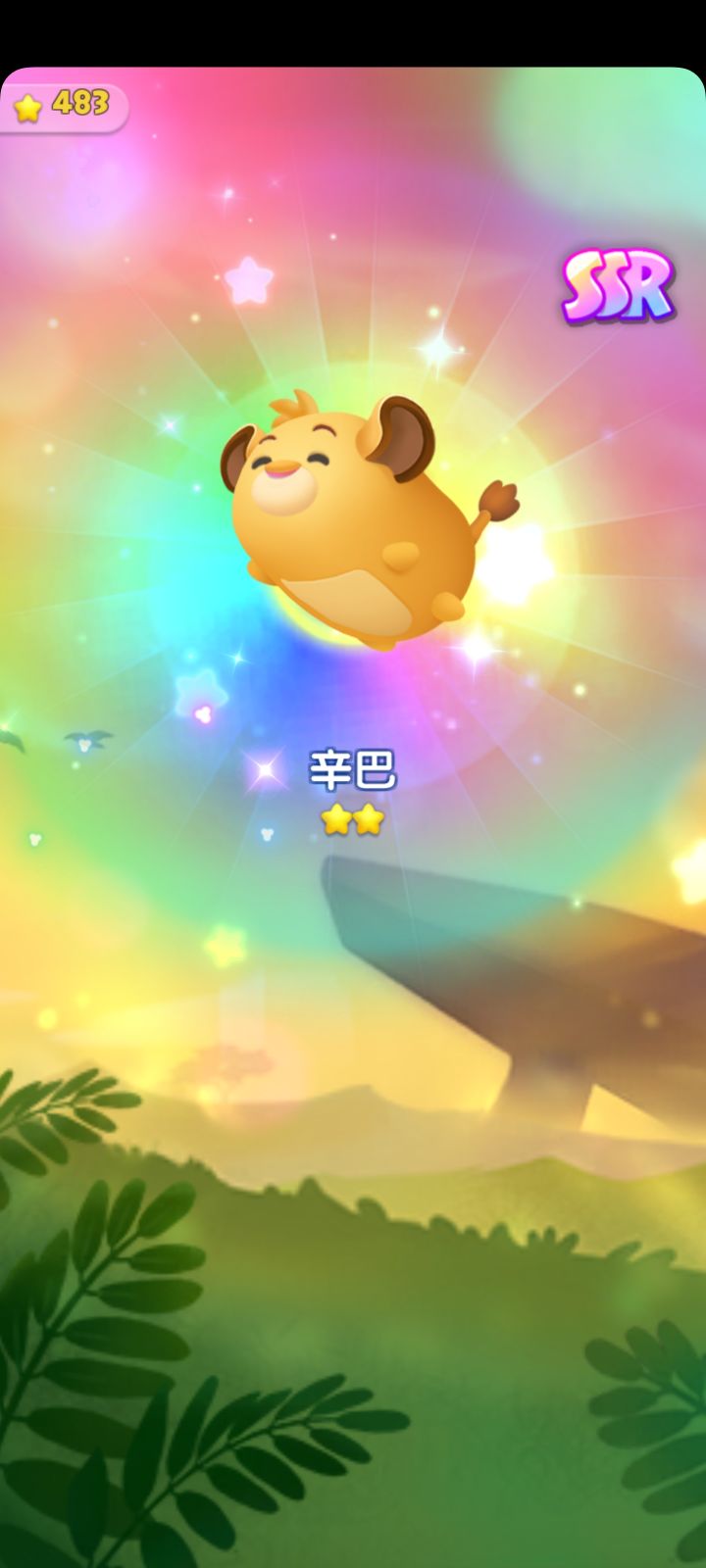 3月打卡截图