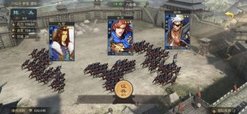 今日话题：这位新晋主公想组一队小魏骑，各位主公快帮他出谋划策吧