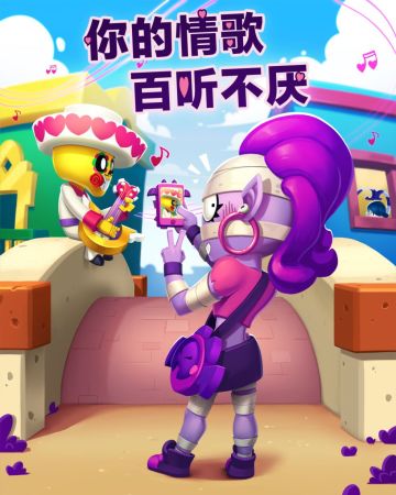 情人节快乐！(｡˘•ε•˘｡)