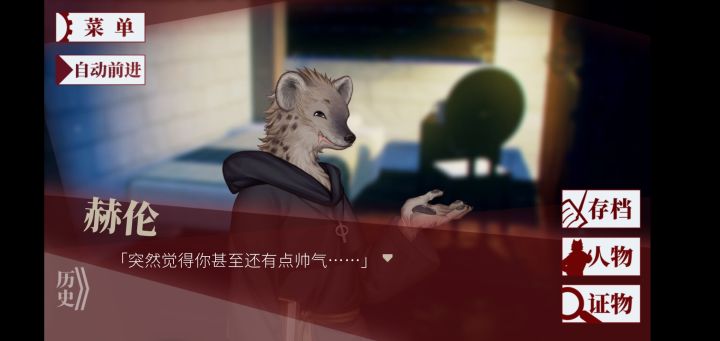 啊截图