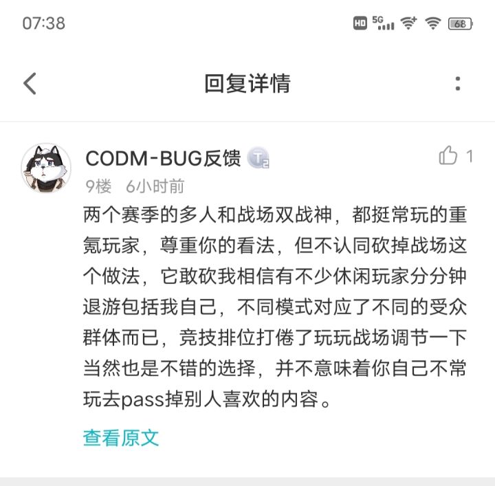 给制作组建议的小小补充截图