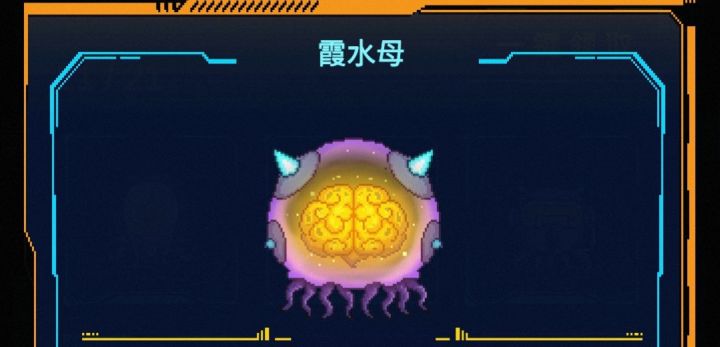 【精英怪攻略】(持续更新) 2截图