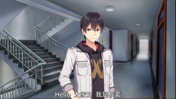 《幻觉》男主角配音(枫茗)访谈截图