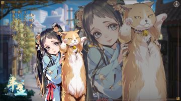 【半盏资讯速递】人物篇：抱着猫猫的神秘小女孩！