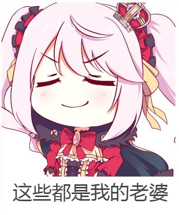 【七夕福利+泳装情报公布】——祝指挥官们七夕快乐鸭~