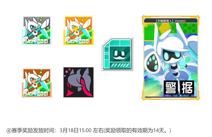 18+14=。。。好耶截图