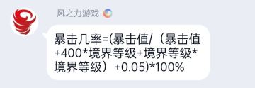 【游戏概率科普贴】为什么我总是非酋？游戏内的概率是真实的么？