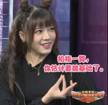 特别篇 | 鬼畜大帝，人人有责！