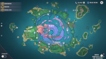 （搬运/侵删）【攻略】2.1 稻妻 海祇岛 远海牧人的宝藏