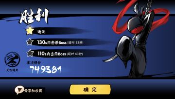 改了之后几把ssr变一把？？？