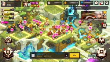 【已开奖】晒浮游城截图，赢取精美奖品！