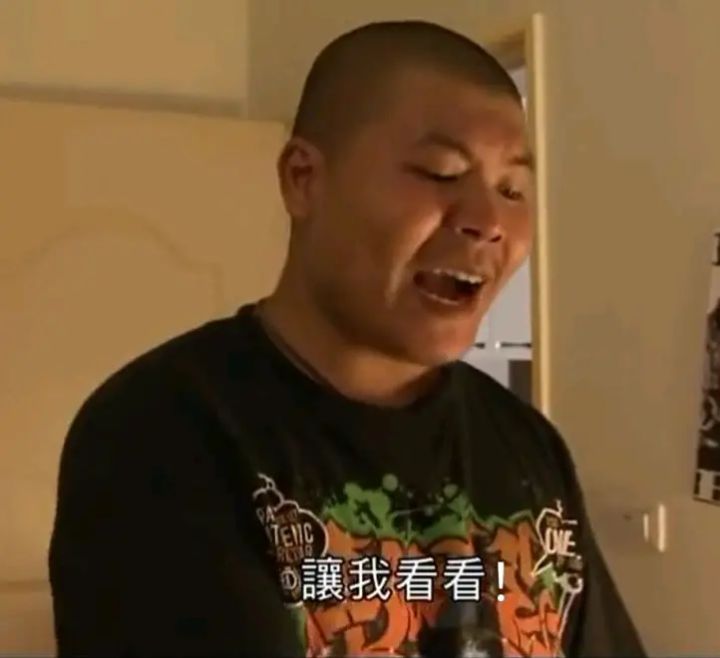 关于熊本熊的活动截图