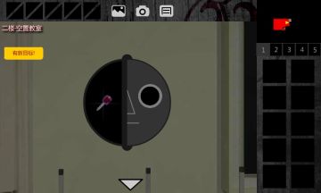 泞之翼全物品图鉴