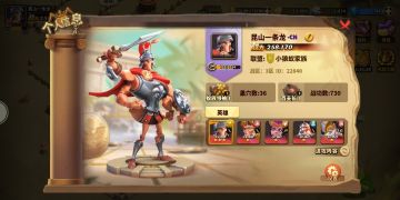 内测评测贴（微氪玩家视角）