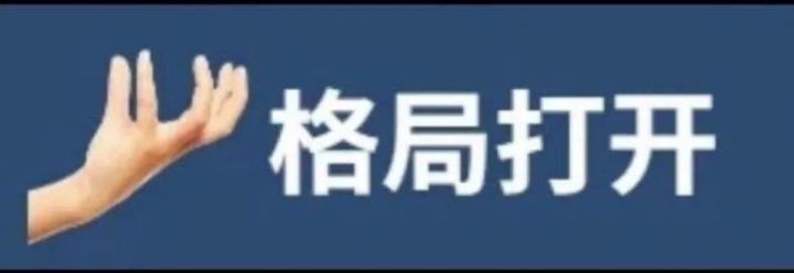 最终12小时截图