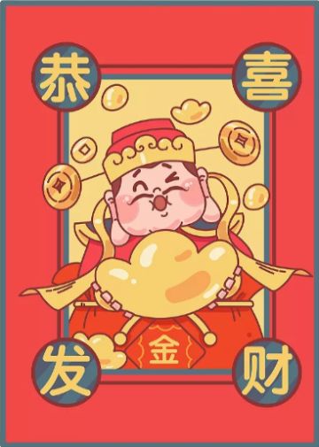 《濡沫江湖》：许下你的愿望吧！（36区将于2月5日开启）