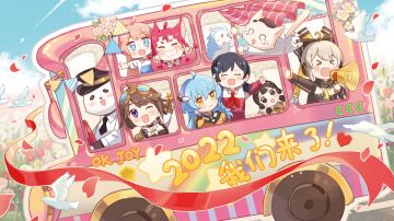 已开奖丨《喵星人简史》送上暖心跨年活动，祝大家新的一年健康快乐！