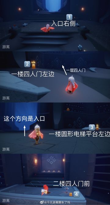 2.26每日任务➕大蜡烛