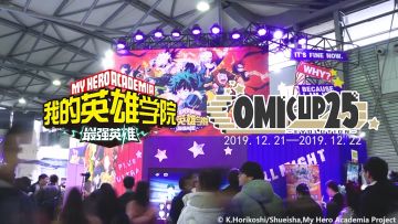 【漫展Vlog】在CP25上暴揍脑无？！《最强英雄》展会热血瞬间！