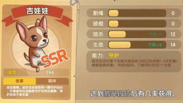 有那么一种救人，让人哭笑不得