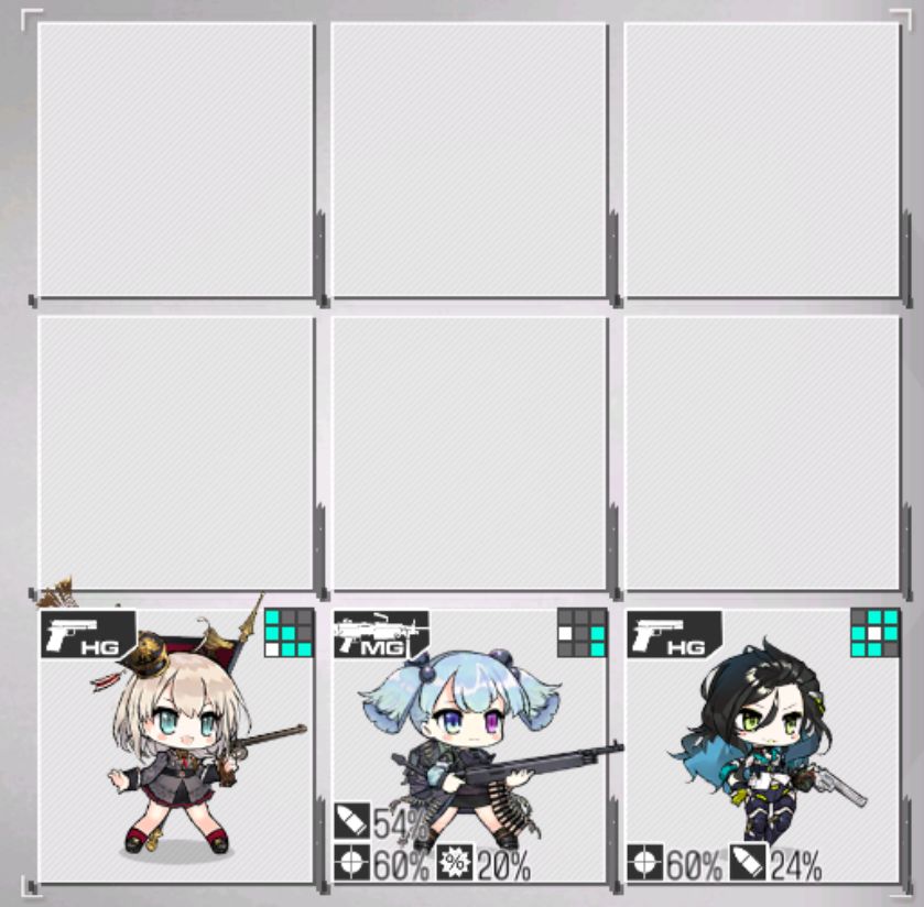 【转自NGA】【少女前线】[偏振光攻略] 不精污的沙鹰/Kord打捞 第四章稳泡II 1~2回合2~3战2判撤退截图