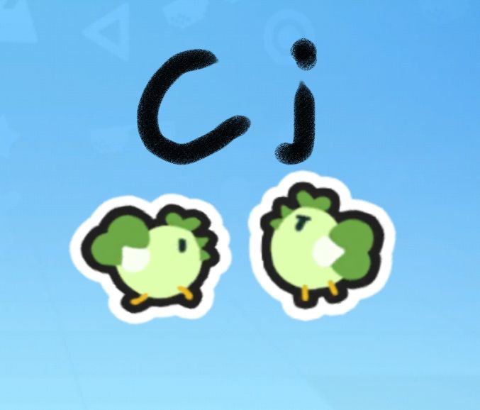 【战队招募】cj菜鸡战队招募队员截图