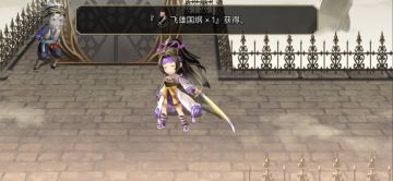 【专武】第二战合集（第二批）