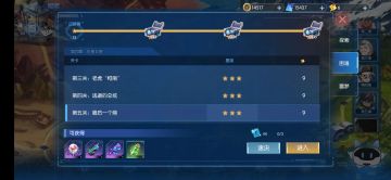 这个玩家明明超菜却过分膨胀——推本篇