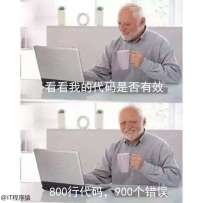 奇怪的新导弹增加了!