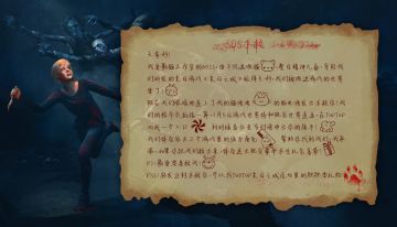 SOS求救！转发这封求救信，肥肥就送你京东卡！